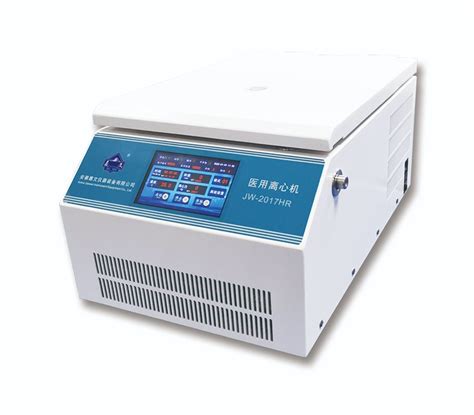 high speed freezing centrifuge